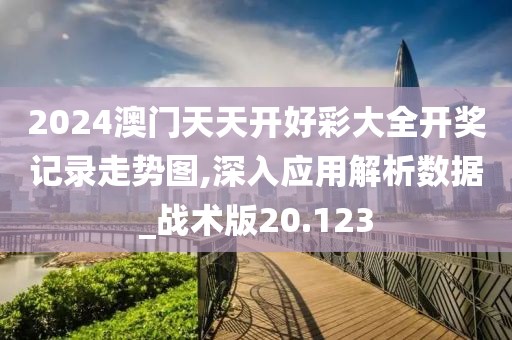 橘虞初梦 第33页