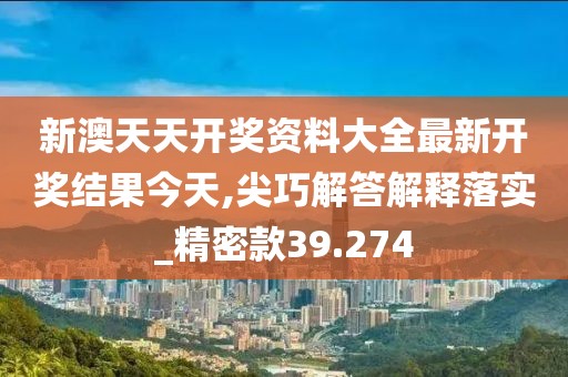 哓嘉 第33页