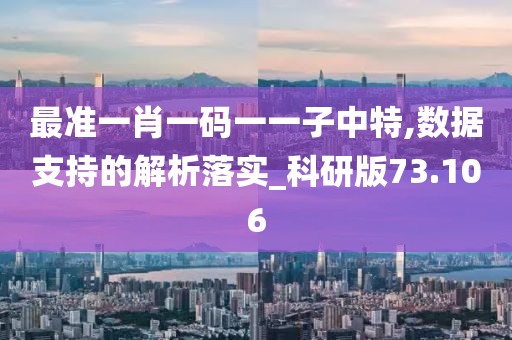 与他跳舞 第33页
