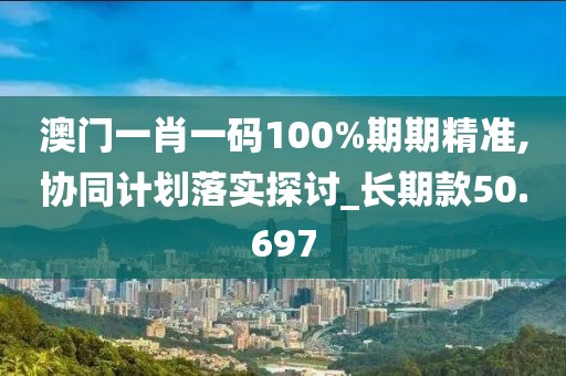初遇在故事开头 第32页