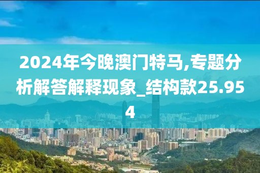 浅笑轻吟梦一曲 第33页