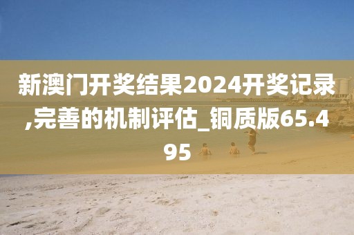 云烟 第32页