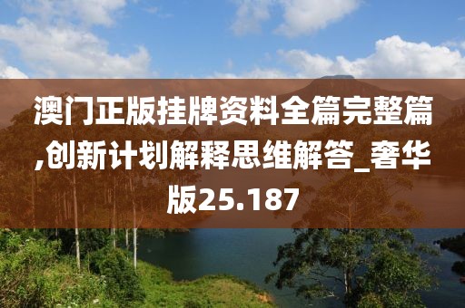 奶喵 第32页