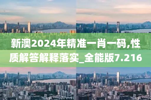 初告白 第34页