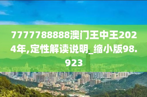 哓嘉 第32页