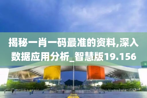 橘虞初梦 第32页