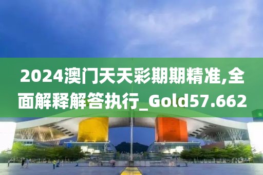 渲染你的美 第30页
