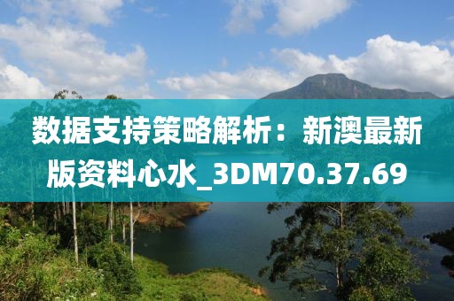 小邋遢 第32页