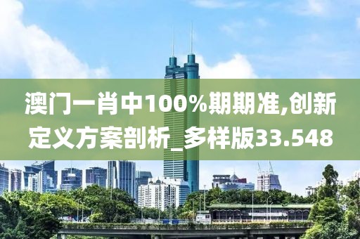 云烟 第32页