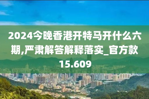 浅笑轻吟梦一曲 第32页