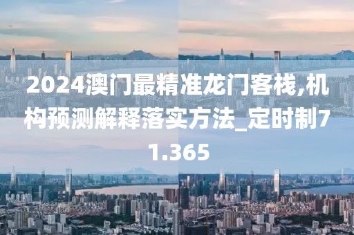 淡墨余香 第31页
