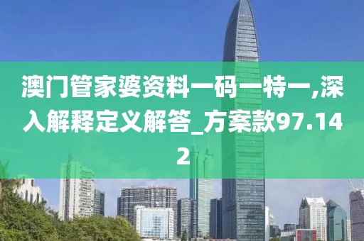 奶喵 第31页