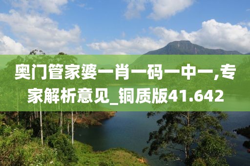 初告白 第33页