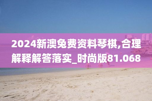 宝贝的甜吻 第30页
