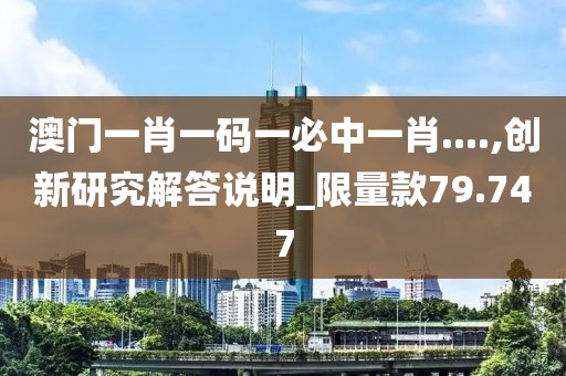 花开无言 第31页
