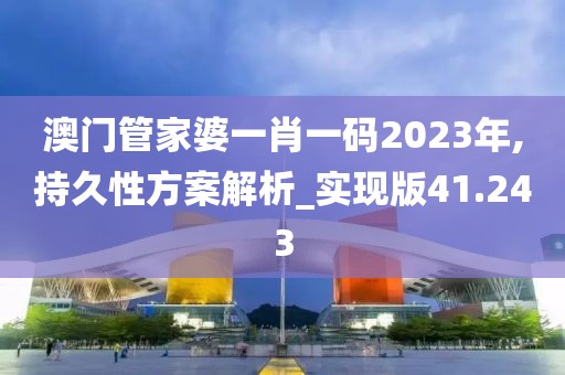 泪灼 第32页
