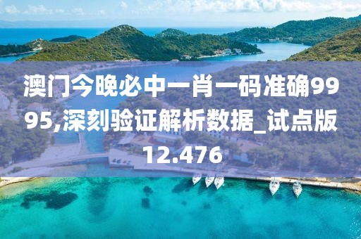 悲喜病人 第31页