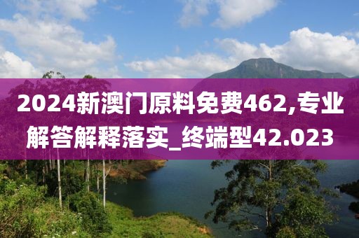 橘虞初梦 第31页