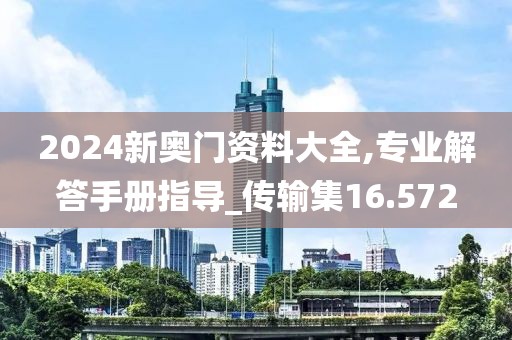 哓嘉 第31页