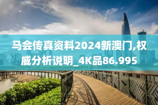 伤心的小情绪 第30页
