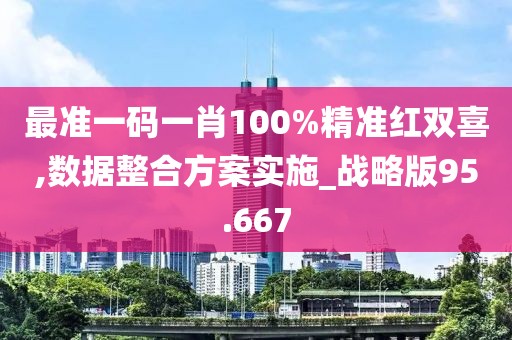 易安 第31页