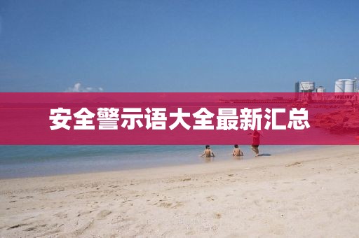 邱昊 第6页