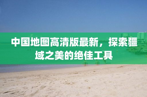 弘紫文 第6页