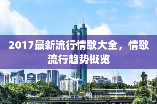 伯依白 第6页