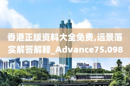 初告白 第32页