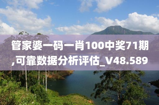 浅心 第30页