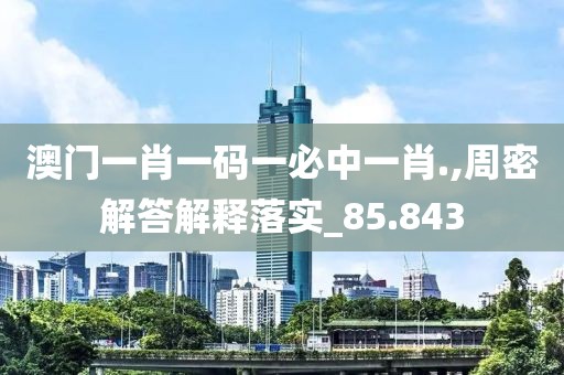 淡墨余香 第30页