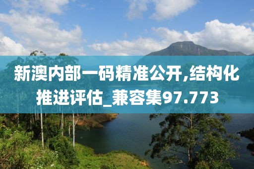 泪灼 第31页