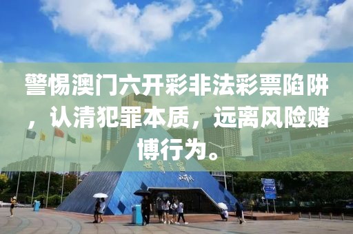 回转马达 第1760页