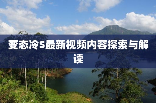 闫乐贤 第6页