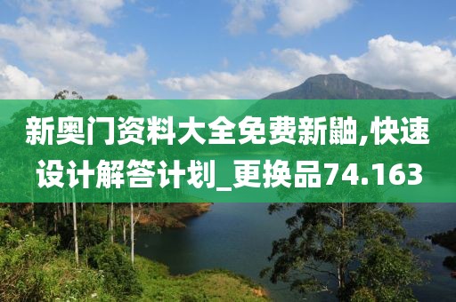 与他跳舞 第29页