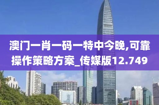 浅笑轻吟梦一曲 第29页
