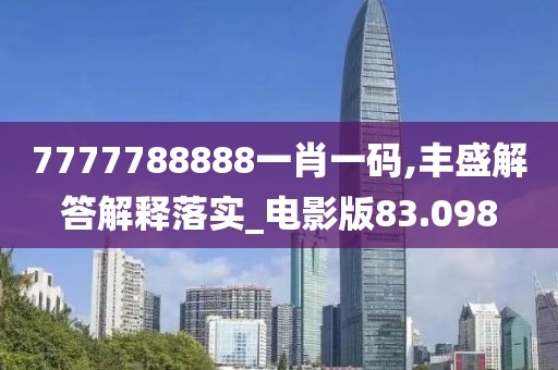 回眸最初 第28页