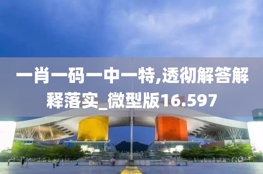 渲染你的美 第27页