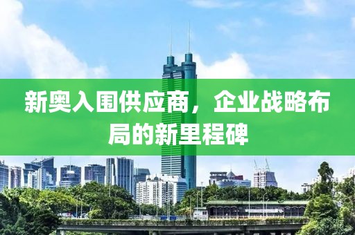韩国液压件 第1754页
