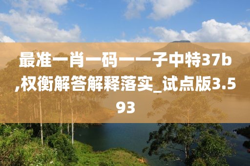 淡墨余香 第28页