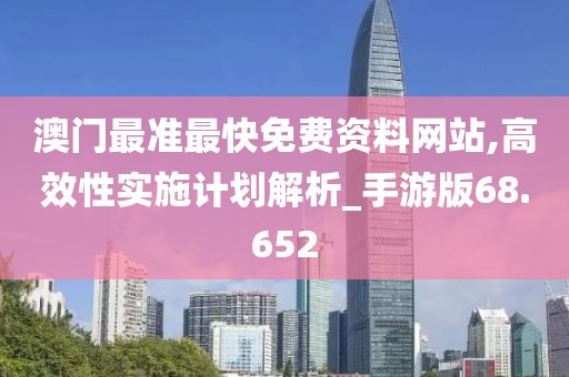 云烟 第28页