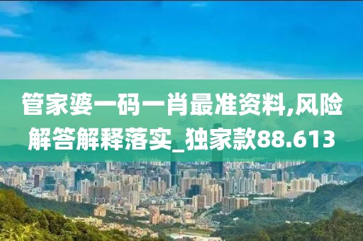 浅笑轻吟梦一曲 第29页