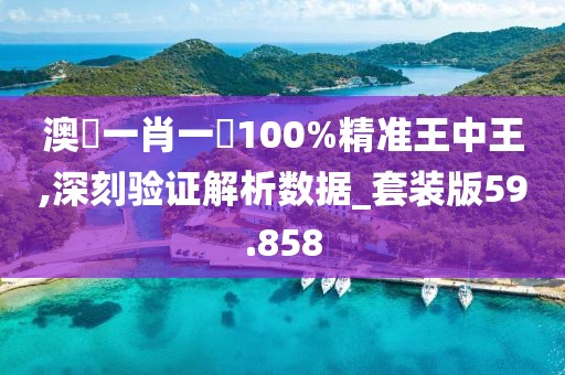 森久 第27页