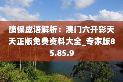 窮人 第32页