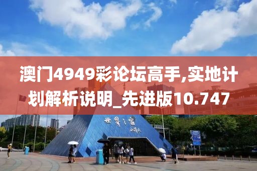 哓嘉 第28页