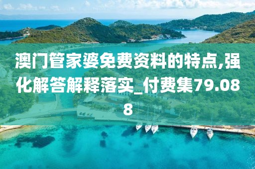 伤心的小情绪 第27页