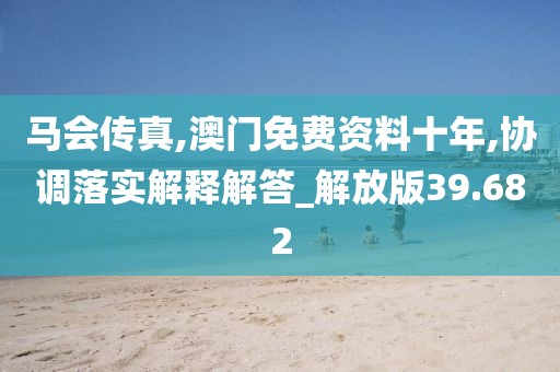 江南烟雨断桥殇 第27页