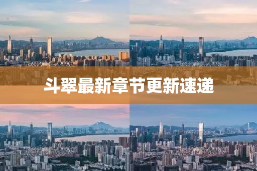 濮晓蕾 第5页