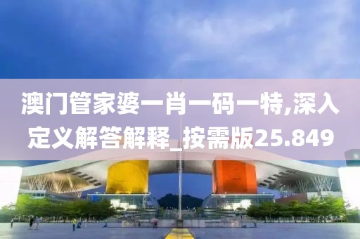 淡墨余香 第27页