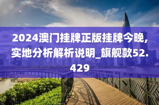 初遇在故事开头 第27页